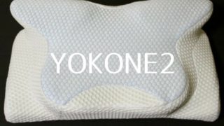 YOKONE2